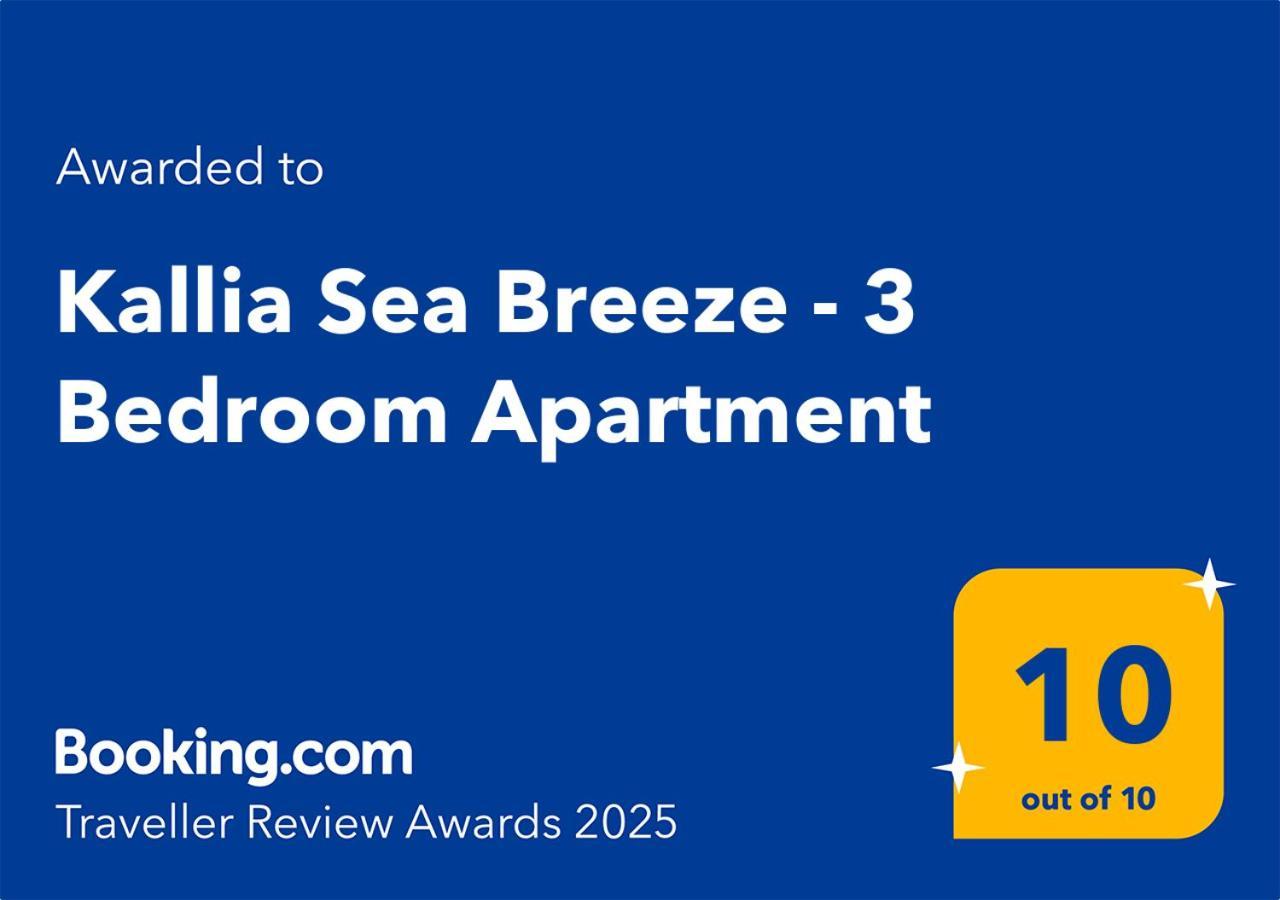 Kallia Sea Breeze - 3 Bedroom Apartment Rhodes City Extérieur photo